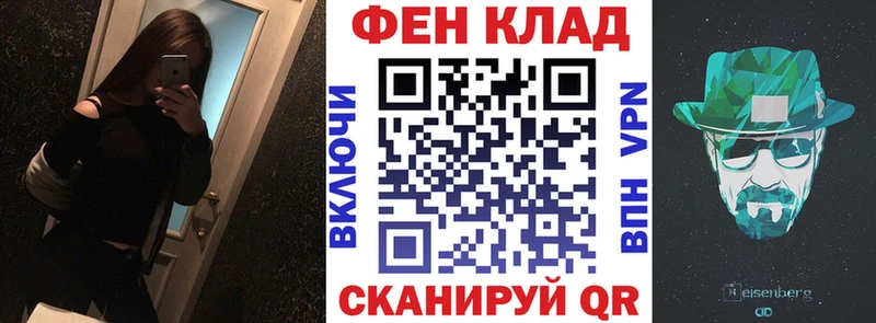 Amphetamine Premium  Купить закладки  Вытегра 