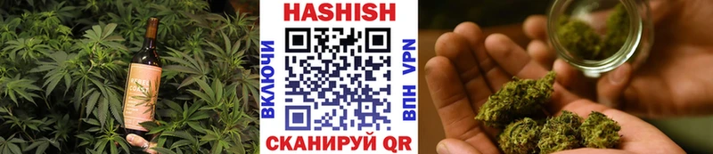 Еда ТГК марихуана  Купить  Вытегра 