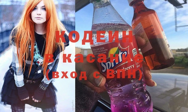 MDMA Premium VHQ Богородск