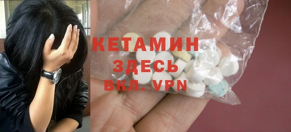 мдпв Богданович
