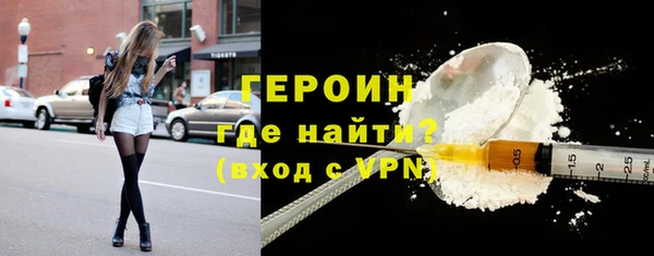 ECSTASY Богородицк