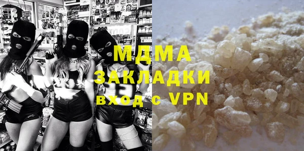 мдпв Богданович