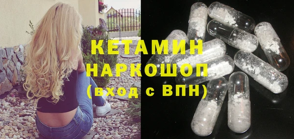 мдпв Богданович