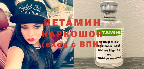 мдпв Богданович