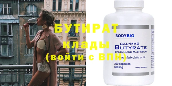 мдпв Богданович