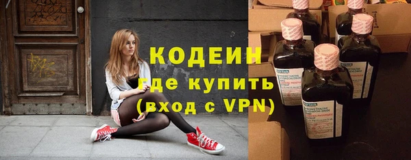 MDMA Premium VHQ Богородск